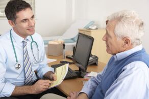 imenovanje liječnika za cervikalne osteohondroze